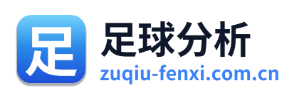 足球分析 Logo
